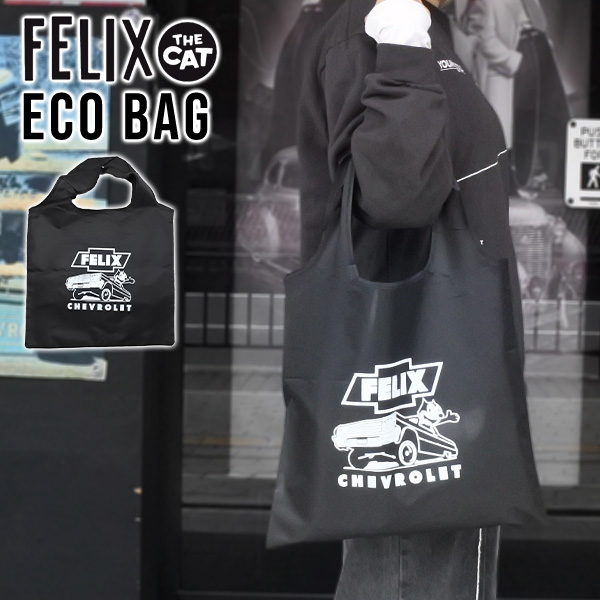  Felix Chevrolet эко-сумка черный покупка сумка FELIX THE CAT CHEVROLET портфель сумка нейлон compact место хранения покупки покупка путешествие 