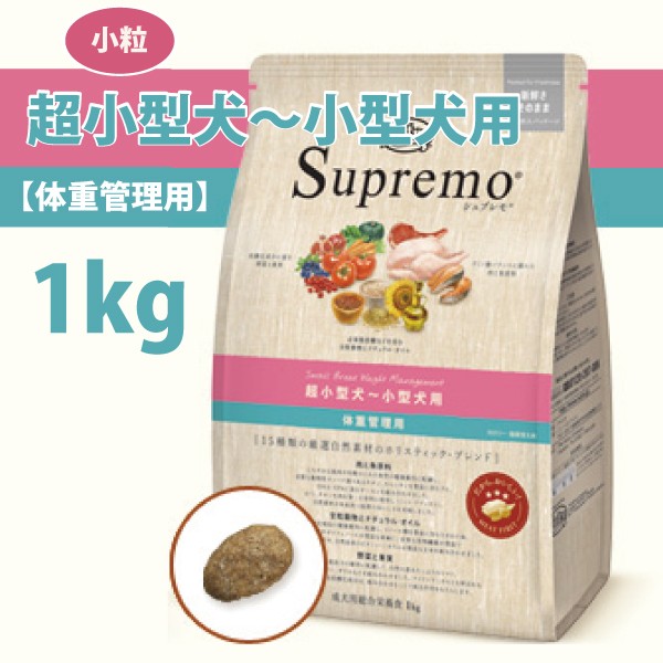 1kg / 1セット