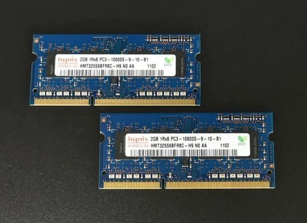  этот день отправка Mac соответствует память hynix DDR3 2GB × 2 листов PC3-10600S HMT325S6BFR8C-H9 б/у товар 1005-2