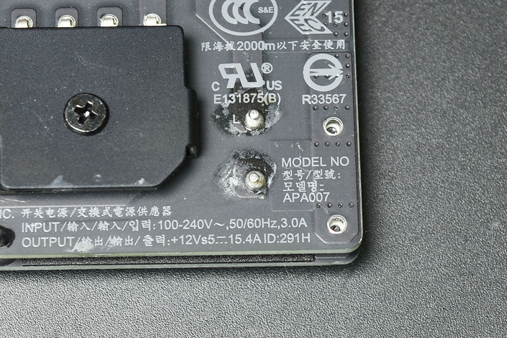  этот день отправка iMac 21.5 inch Power Supply источник питания б/у товар APA007 A1418 2-0216-2 2012 2013 2014 2015 2017