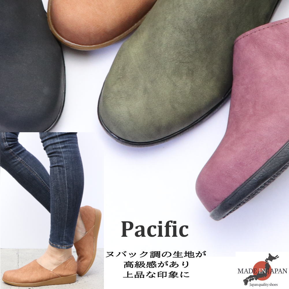  сделано в Японии женский туфли без застежки широкий 4E Pacific Pacific резчик Loafer супер-легкий вальгусная деформация первого пальца стопы No.307