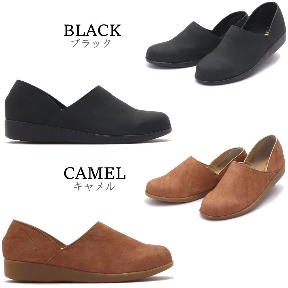  made in Japan lady's slip-on shoes wide width 4E Pacific Pacific cutter Loafer super light weight hallux valgus No.307