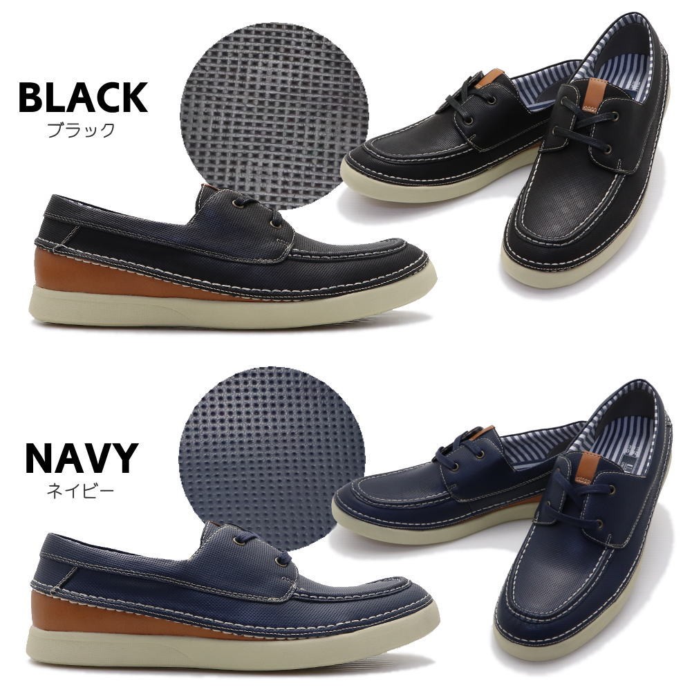  немедленная уплата супер-легкий 3E мужской повседневная обувь deck shoes спортивные туфли ходить на работу соответствует ширина свободно U.Prenomama гонг s производства No.1531