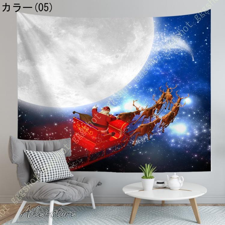  Christmas tapestry Christmas tree snow ... Santa Claus stylish gift sa prize Classic feeling interior ornament wall decoration ..