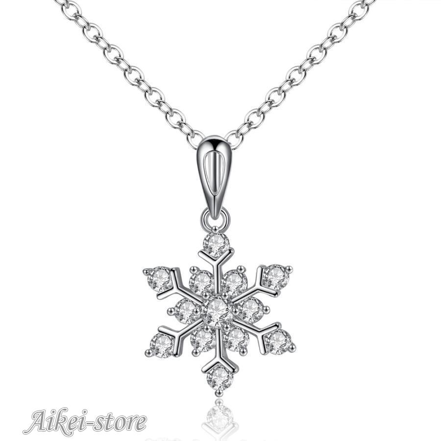  pendant top pendant head necklace charm accessory lady's rhinestone biju- Kirakira snow. crystal pendant top only 