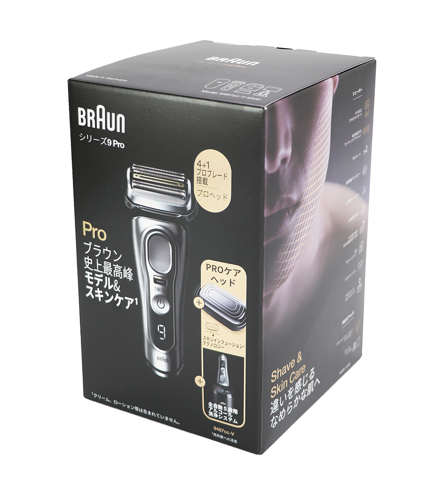 BRAUN - ブラウン BRAUN 9Pro 9487CC-V BRAUN ブラウン シリーズ9pro 9487cc-V メンズ電気シェーバー