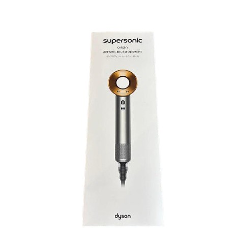 ダイソン スーパーソニック ヘアドライヤー HD08 BNBC （ニッケル/コッパー）の商品画像