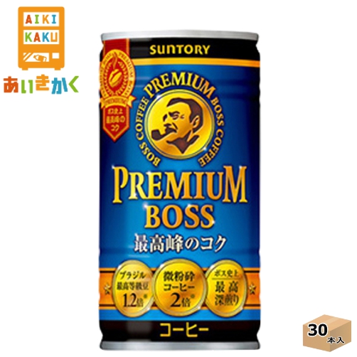 SUNTORY サントリー プレミアムボス 185g×30本 缶 プレミアムボス 缶コーヒー、コーヒー飲料の商品画像