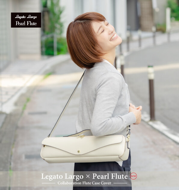 Pearl LL-FLCC1 #IV ivory C pair part tube flute case cover Legato Largo × PEARL FLUTE collaboration model 