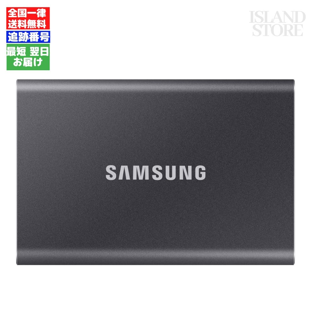 MU-PC1T0T-IT/A [Portable SSD T7（2024年モデル） 1TB]の商品画像