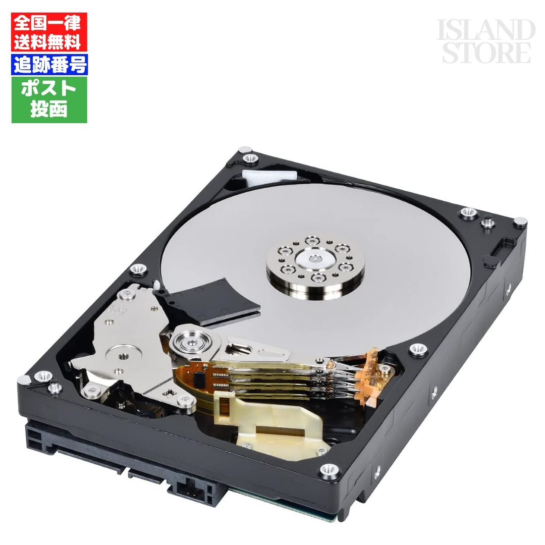 TOSHIBA DT02ABA400 内蔵型ハードディスクドライブ - 最安値・価格比較