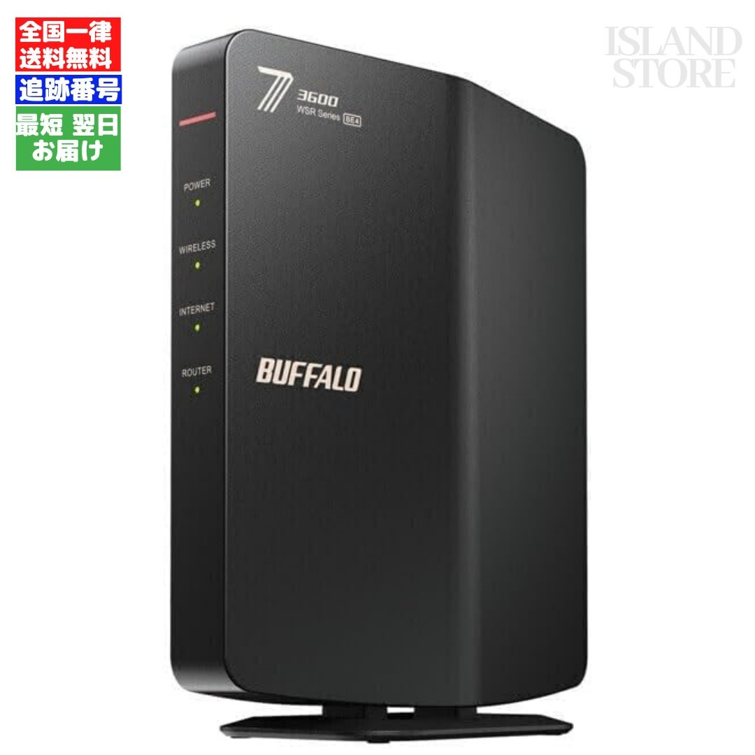 ZTE Speed Wi-Fi HOME 5G L13 ZTR02 無線LANルーター - 最安値・価格