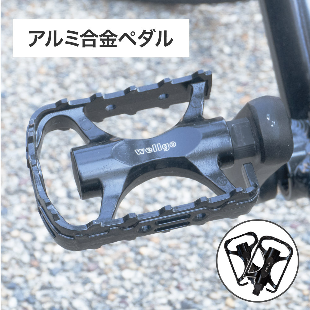  pedal aluminium alloy simple black exchange cross bike mountain bike gravel bicycle parts cycling MTB