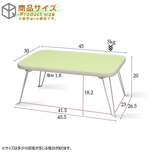 ペイントテーブル 幅60cm キッズテーブル 折り畳み ローテーブル 完成品 パステルカラー - aimcube画像3