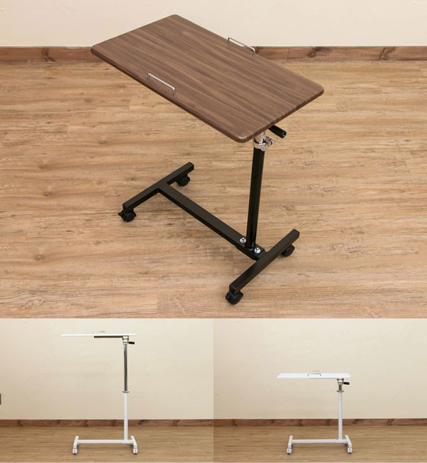 サイドテーブル コの字型 マルチテーブル 高さ調整 ベッドテーブル 介護用テーブル 簡易テーブル 角度調節 補助台 キャスター付 インテリア