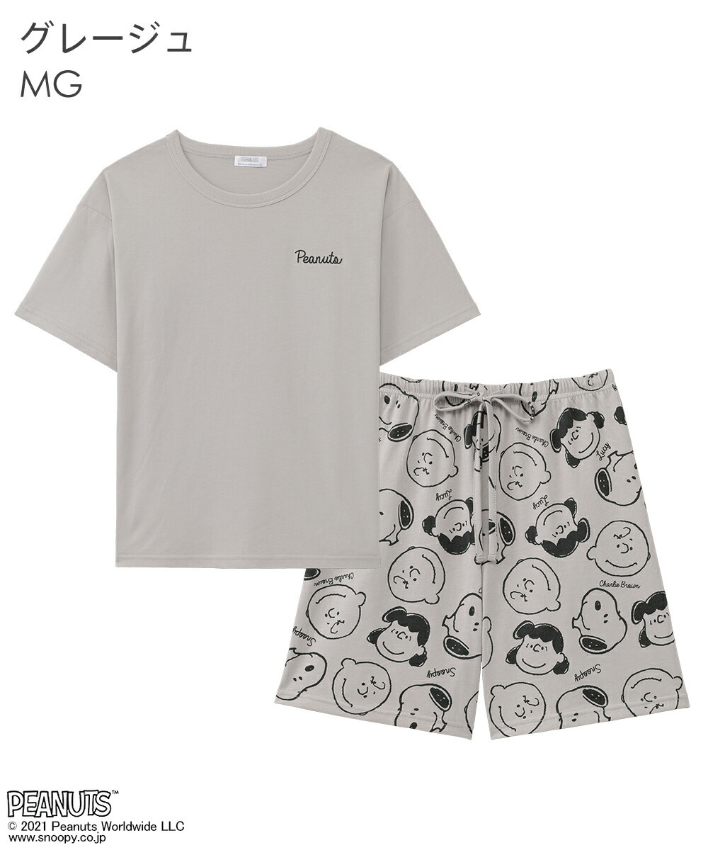 ルームウェア 上下セット レディース Tシャツ ショートパンツ スヌーピー パジャマ キャラクター 夏用 部屋着 Aimerfeel エメフィール エメフィールpaypayモール店 通販 Paypayモール