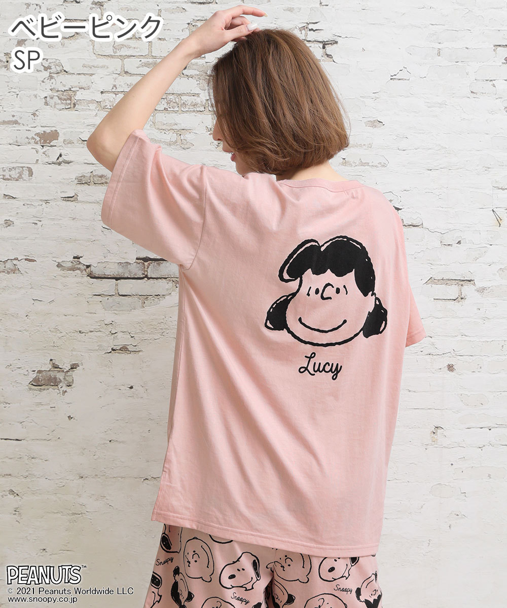 ルームウェア 上下セット レディース Tシャツ ショートパンツ スヌーピー パジャマ キャラクター 夏用 部屋着 Aimerfeel エメフィール エメフィールpaypayモール店 通販 Paypayモール