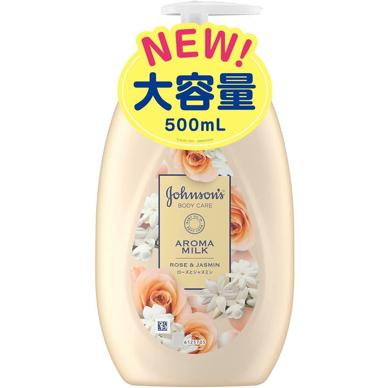 Johnson & Johnson ジョンソンボディケア アロマミルク エクストラケア 500ml ×1 Johnson's BODY CARE ボディローションの商品画像