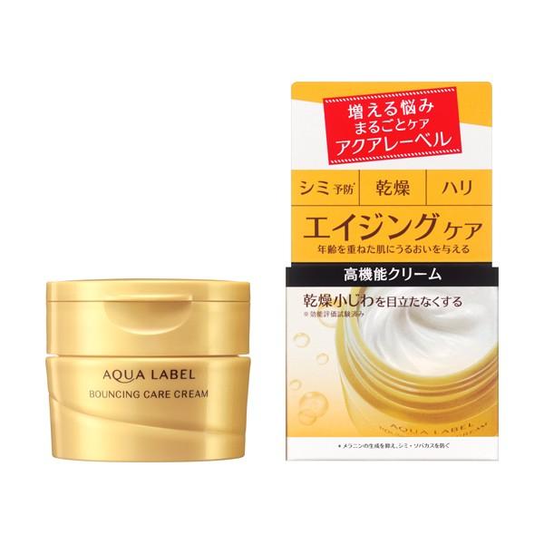 アクアレーベル バウンシングケア クリーム 50g（医薬部外品）