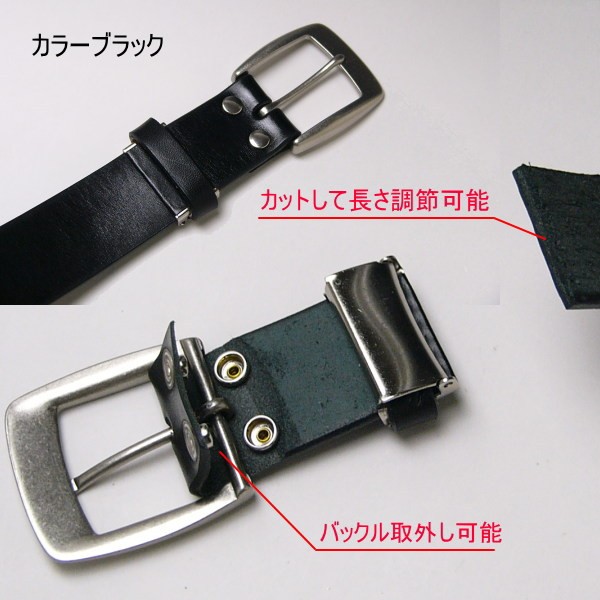  ремень Tochigi кожа 40mm мужской гладкая кожа длинный 40mm свободный размер булавка пряжка натуральный новый товар подлинный товар ...