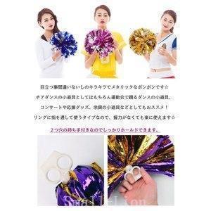pon штемпель a10 штук входит комплект hands free Cheer pompon лента металлизированный лента Cheer девушка костюм костюмированная игра Cheery da- чирлидинг бейсбол сопутствующие товары 