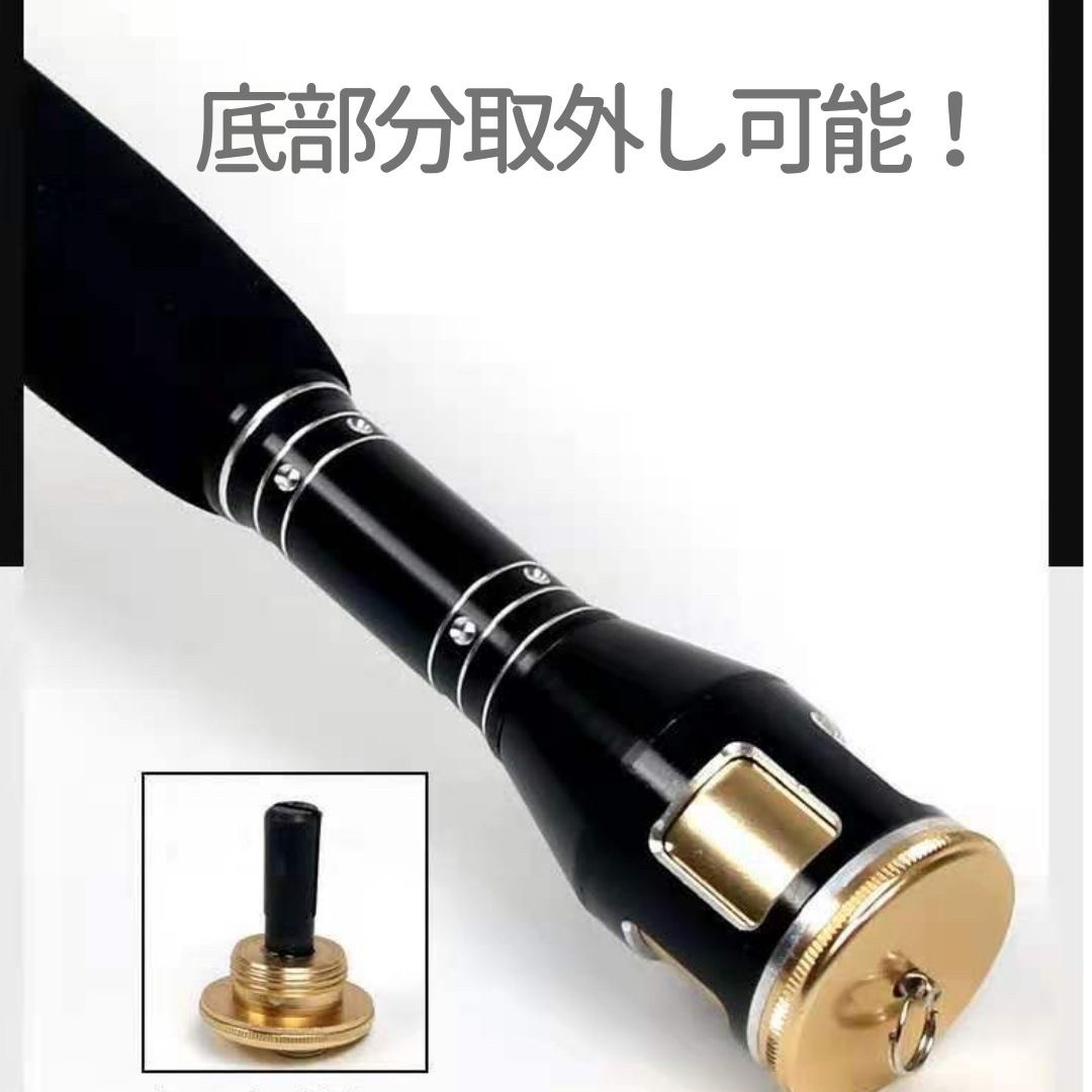  fishing fishing rod . rod rod tip . fishing rod 130-150cm adjustment possibility month . dragon .2 piece Dragon length black porgy rod . the smallest . black fishing superfine tip black sea bream fishing gear rod 