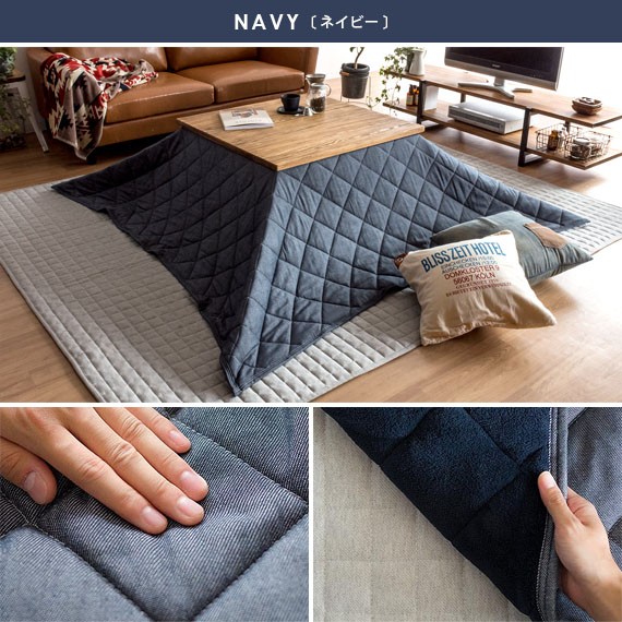  котацу futon прямоугольный модный kotatsu futon ... котацу futon незначительный .. компактный Denim 190×240cm Северная Европа теплый котацу ватное одеяло 