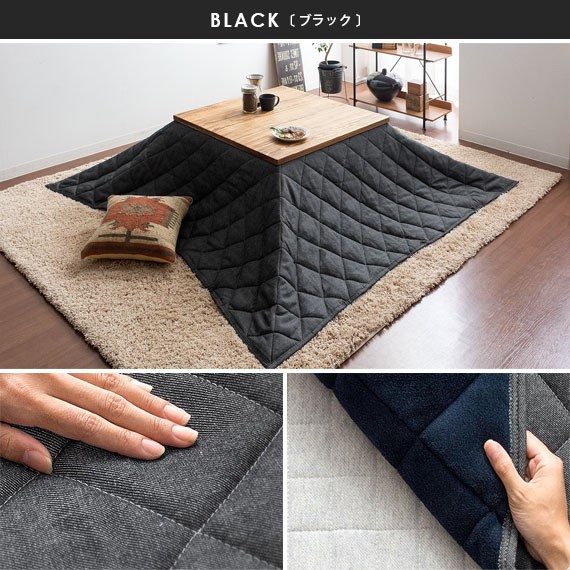  котацу futon прямоугольный модный kotatsu futon ... котацу futon незначительный .. компактный Denim 190×240cm Северная Европа теплый котацу ватное одеяло 