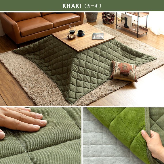  kotatsu futon rectangle stylish kotatsu futon ... kotatsu futon light .. space-saving Denim 190×240cm Northern Europe warm kotatsu quilt 