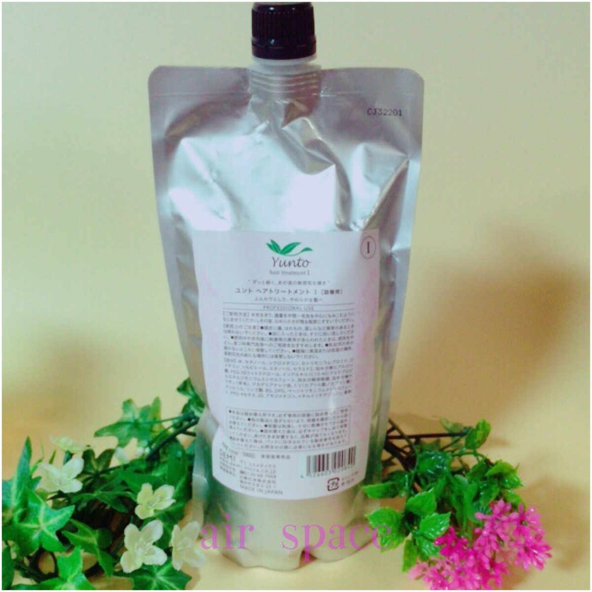 500g（レフィル） / 1個