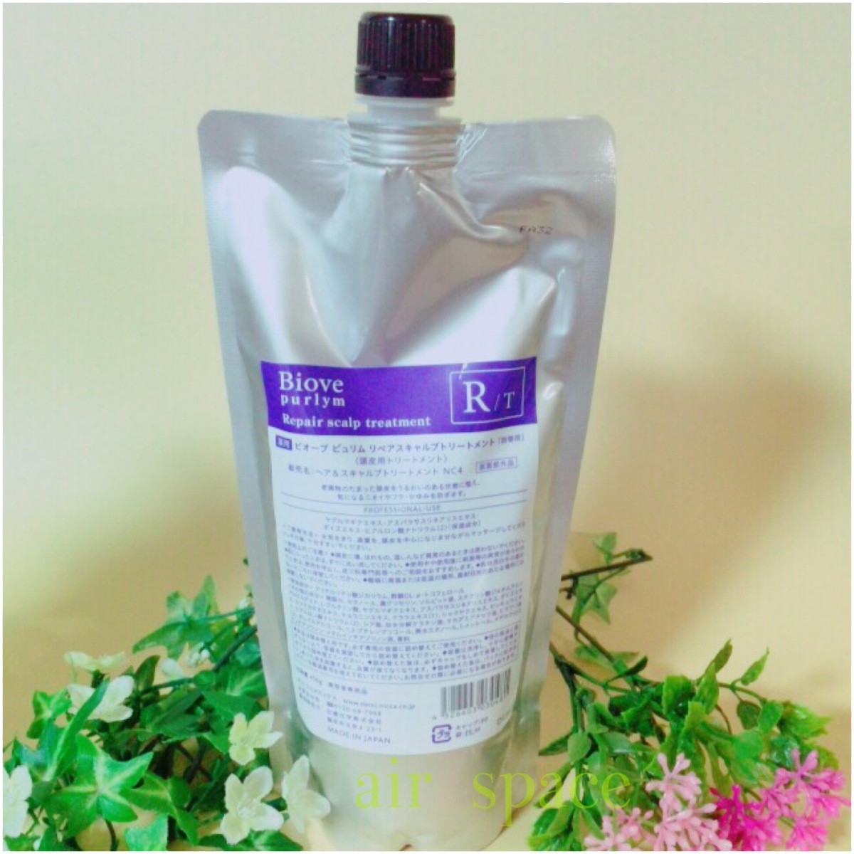 450g（レフィル） / 1個