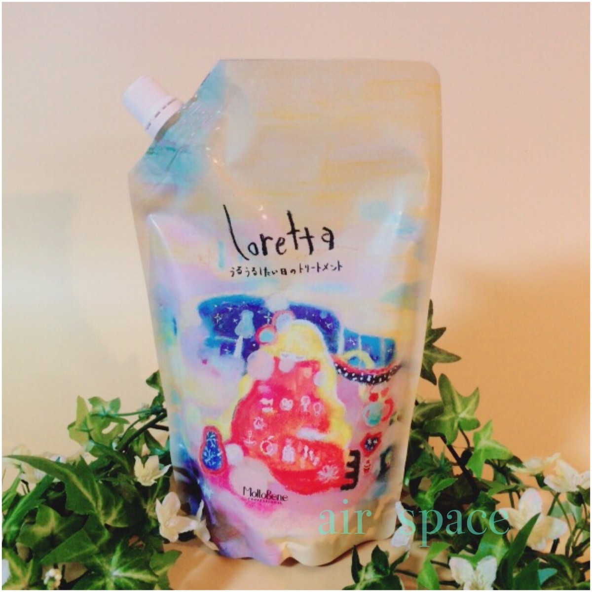 Loretta ロレッタ うるうるしたい日のトリートメント レフィル 400g×1 トリートメント、ヘアパックの商品画像