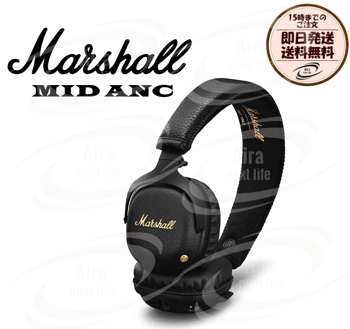 新製品情報も満載 Marshall マーシャル MAJOR Ⅳ メジャー４ 茶色 ブラウン