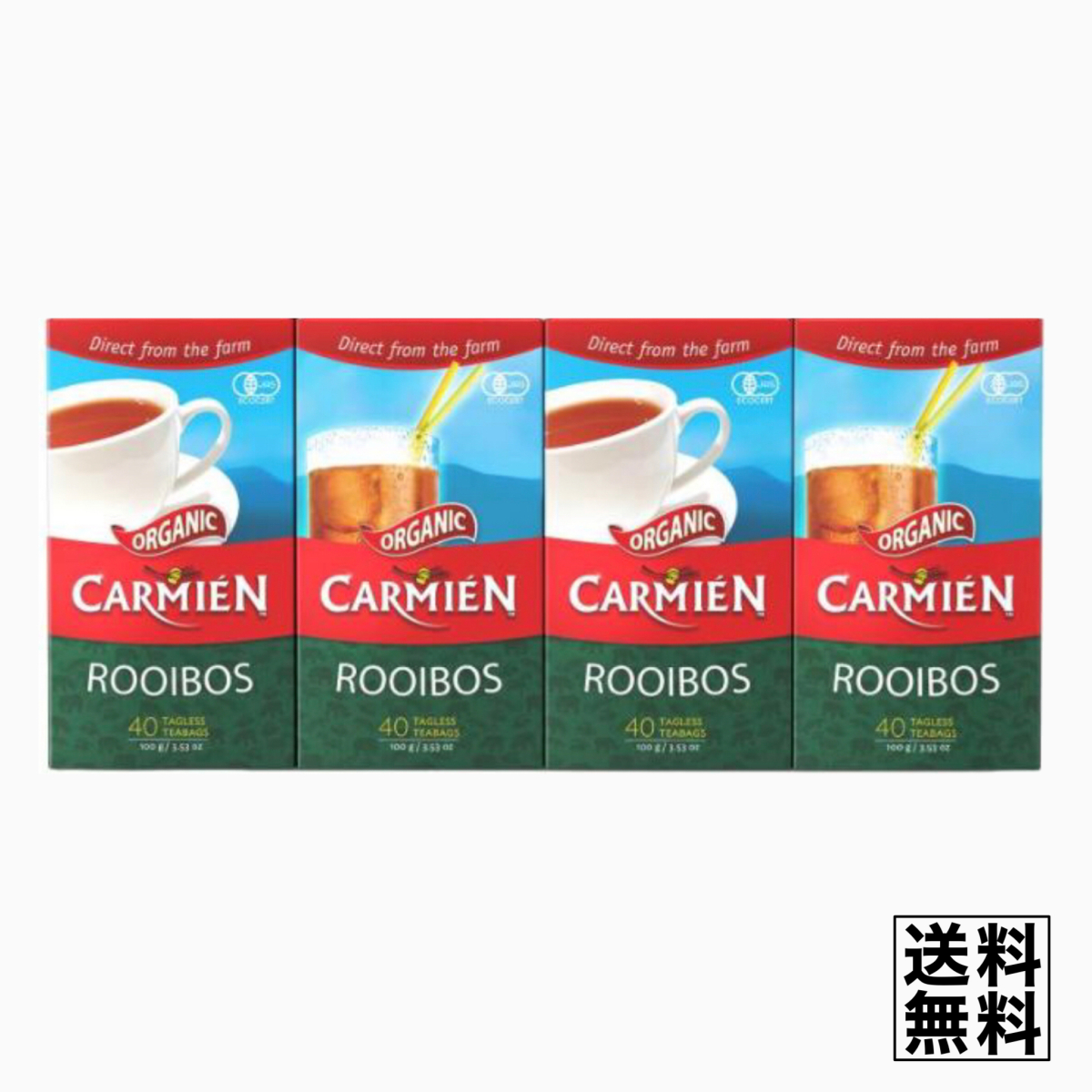 CARMIEN オーガニック ルイボスティー ティーバッグ 40包入 × 4箱 健康茶の商品画像