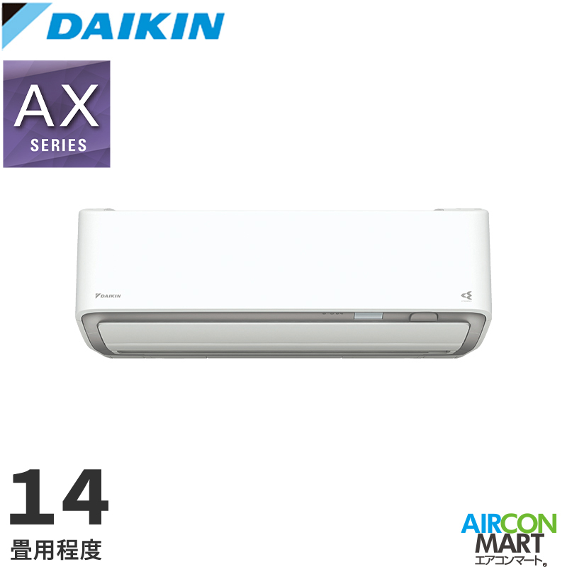 ダイキン ダイキン 2024年度モデル AXシリーズ S404ATAS-W（ホワイト） ストリーマ 家庭用エアコンの商品画像