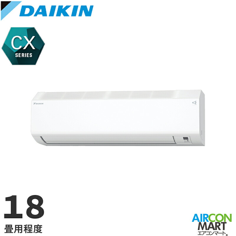 ヤマダデンキ RIAIR 2024年モデル YHA-S22P-W（ホワイト） RIAIR