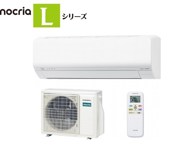 富士通 Lシリーズ 2025年度モデル AS-L225S nocria 家庭用エアコン
