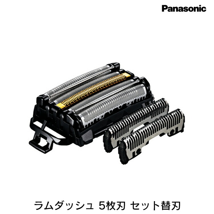 Panasonic ラムダッシュ替刃（内刃・外刃セット） ES9040×1個 ラムダッシュ メンズシェーバー替刃、アクセサリーの商品画像