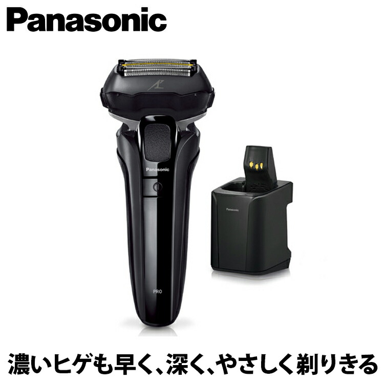 Panasonic ラムダッシュPRO 6枚刃 ES-LS9BX-K （クラフトブラック 