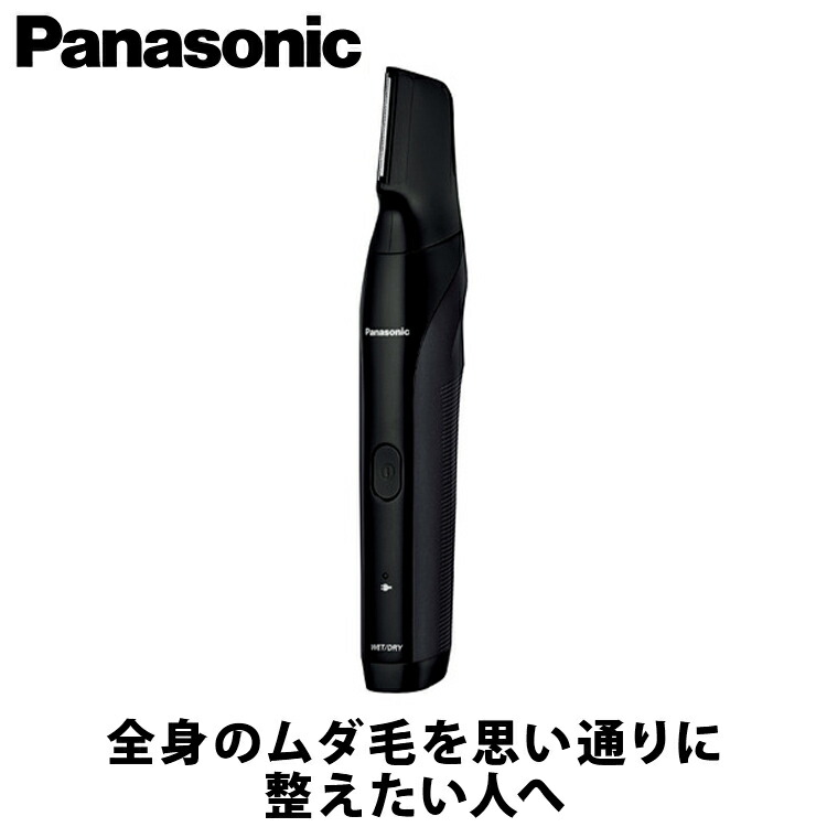 Panasonic ボディトリマー ER-GK82-K （ブラック） メンズシェーバー本体の商品画像