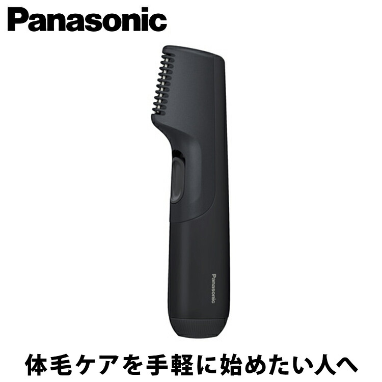 Panasonic ボディトリマー ER-GK21-K （黒） メンズシェーバー本体の商品画像