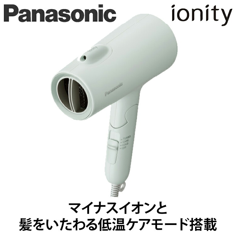 Panasonic イオニティ EH-NE5L-G（ミントグリーン） イオニティ ヘアドライヤーの商品画像