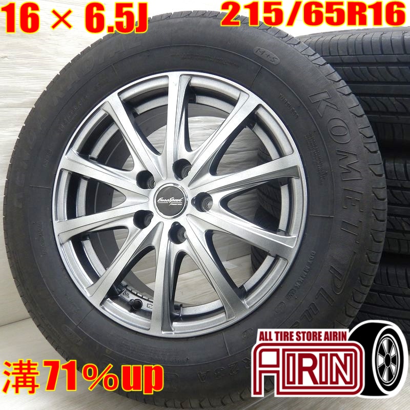  б/у колесо с шиной 215/65r16 талон daEuro speed 4шт.@ Elgrand Dualis Presage б/у шина б/у колесо комплект 