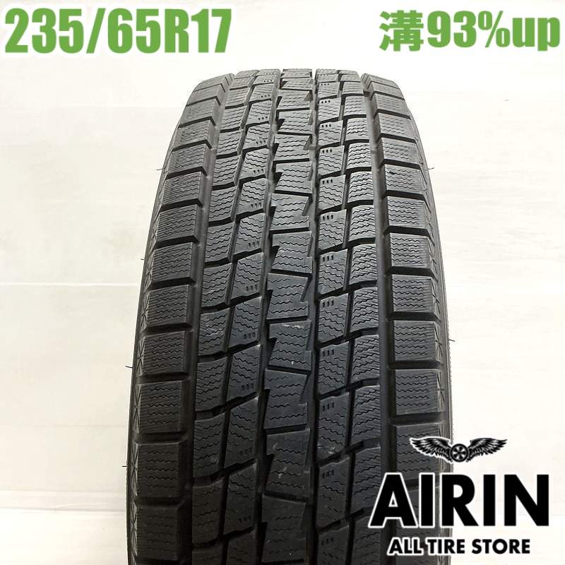BRIDGESTONE ECOPIA NH100C 155/65R14 75H タイヤ×1本 エコピア 自動車 