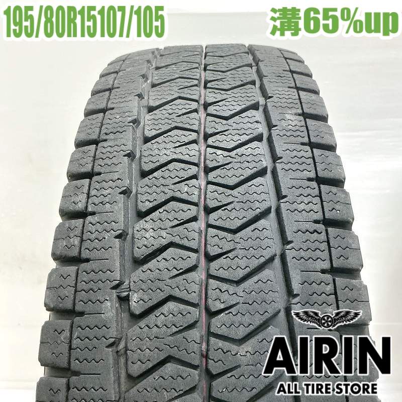 BLIZZAK VL10 195/80R15 107/105N タイヤ×1本の商品画像