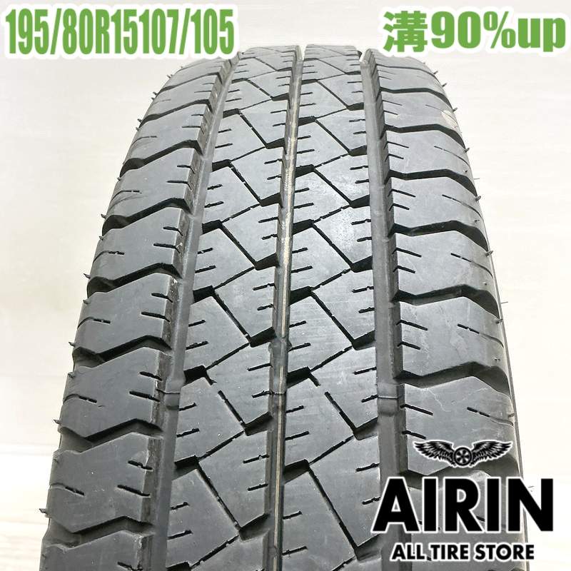 BRIDGESTONE REGNO GR-XIII 225/40R18 88W タイヤ×1本 レグノ
