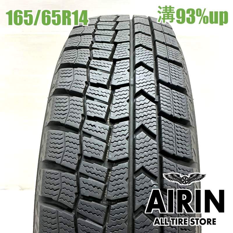 BLIZZAK VRX2 185/65R15 88Q タイヤ×4本セットの商品画像