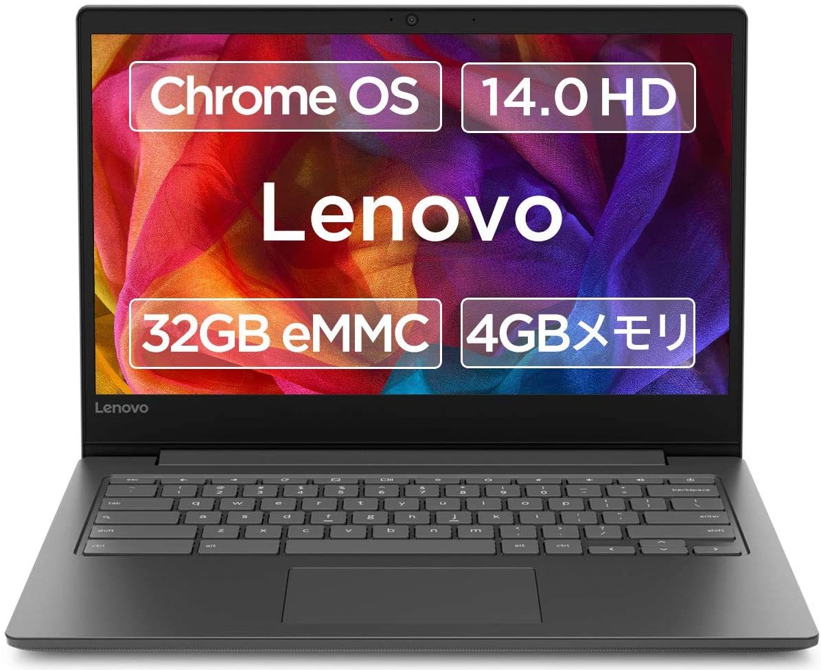 Lenovo Lenovo Chromebook 英語キーボード S330 Chromebookの商品画像