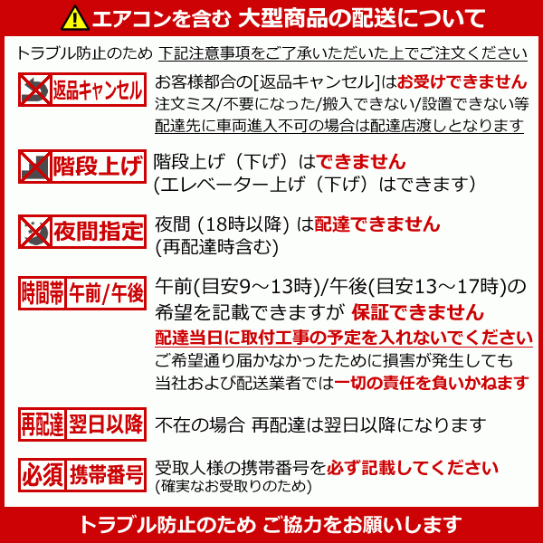 Gシリーズ 2018年度モデル RAS-G22H-W（スターホワイト）