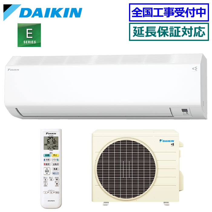 TOSHIBA TLシリーズ RAS-2215TL（W） 家庭用エアコン - 最安値・価格